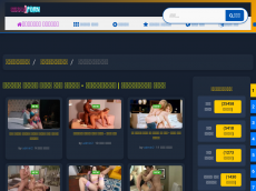 Sexawporn.com Reviews Scam