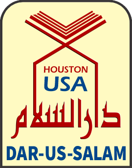 Dar-us-salam.com Reviews Scam