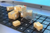 2024: E-commerce Security - Ways to Protect Your Online Shopping Blog